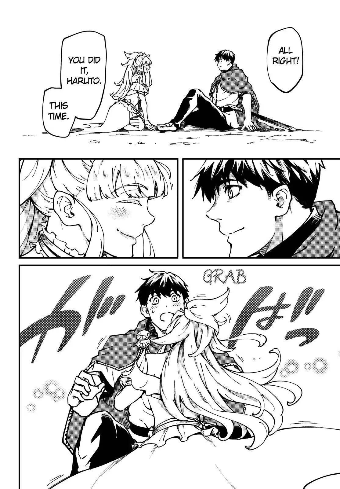 Kekkon Yubiwa Monogatari Chapter 68 27